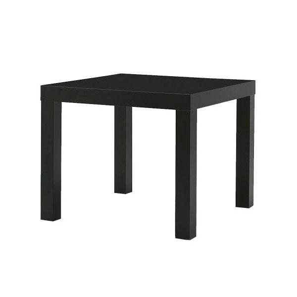 Kosta coffee table