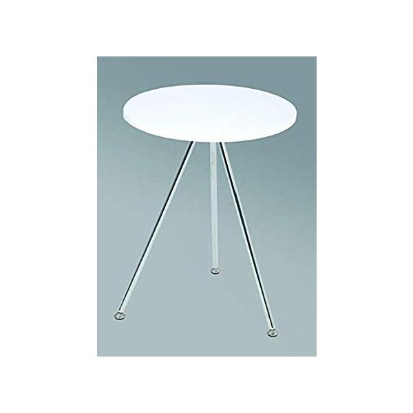 White Trixie Tripod Table